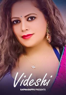 Videshi E3